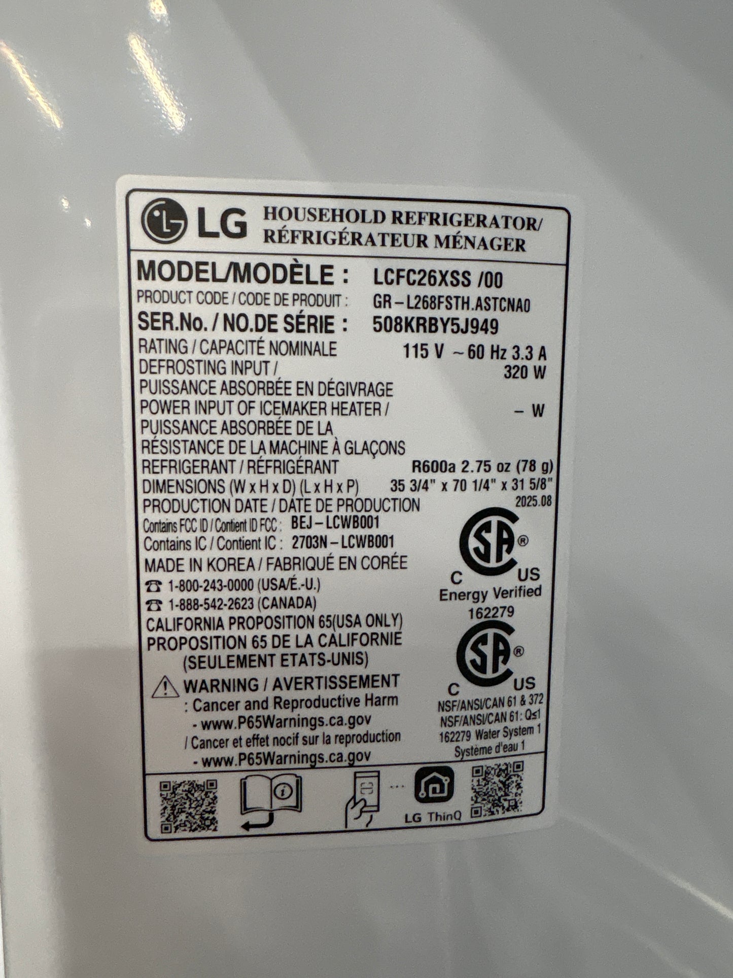 LG LCFC26XSS 26 cu. ft. Smart Counter-Depth MAX™ French Door Refrigerator