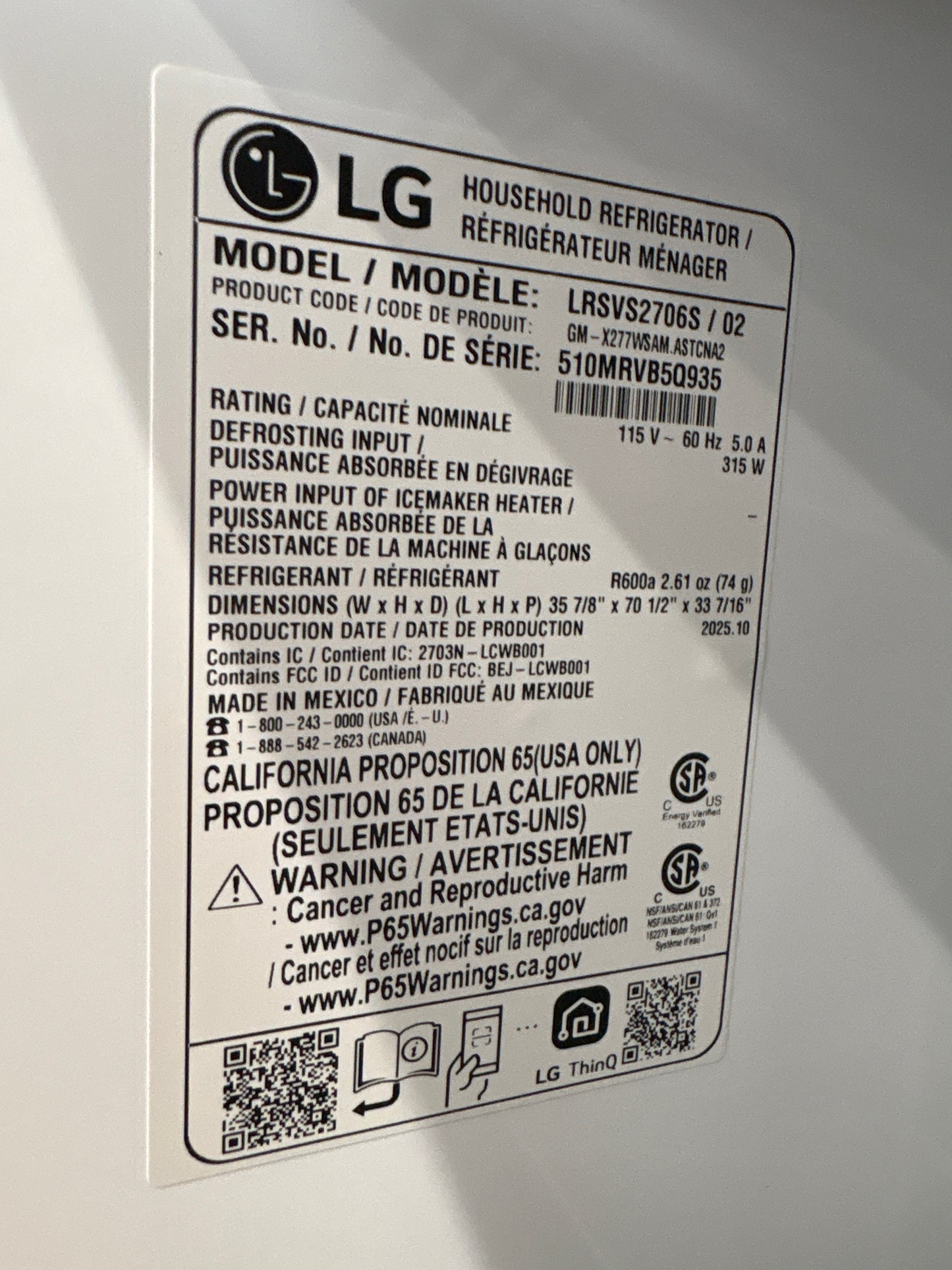 LG 27 LRSCS2706S cu. ft. Side-By-Side InstaView Refrigerator with Craft Ice