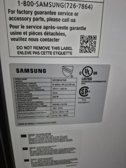 Samsung RF23B7671SR 23 cu. ft. Counter Depth 4-Door French Door Refrigerator with Beverage Center